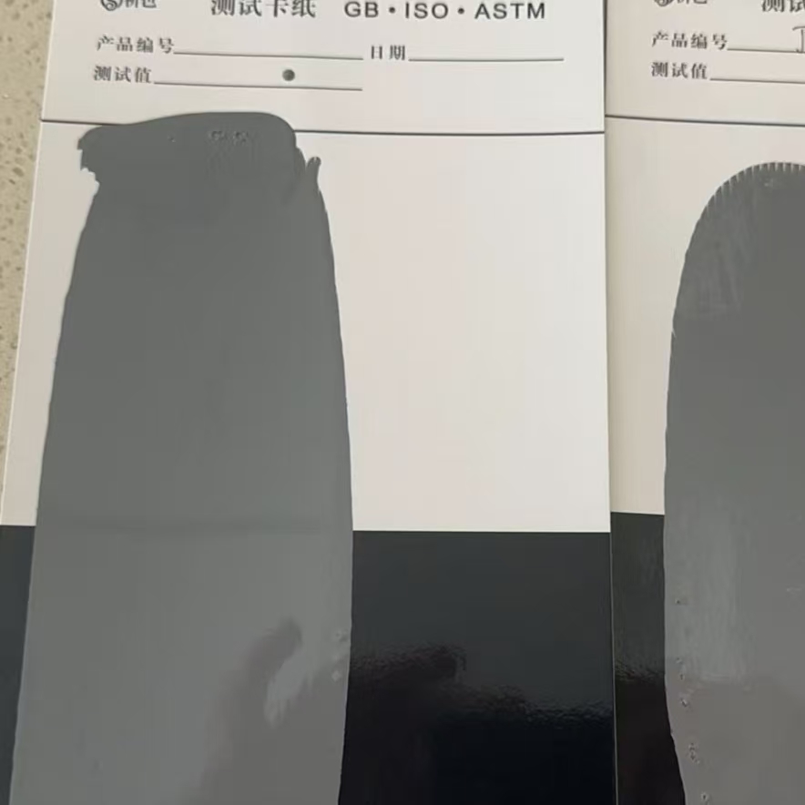 南平混凝土防碳化防护涂料