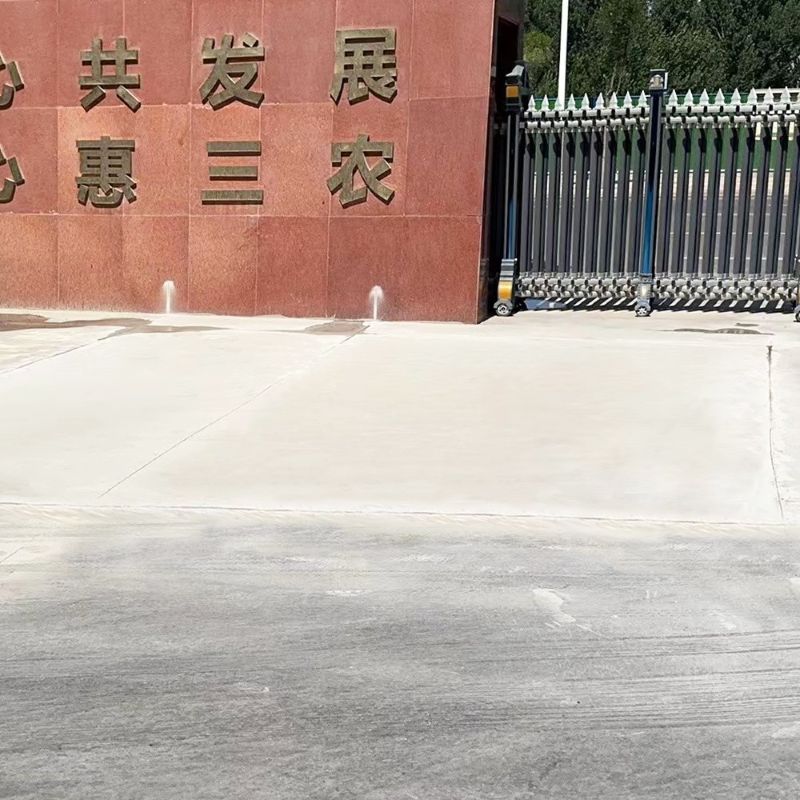 南平路面快速通车修补料
